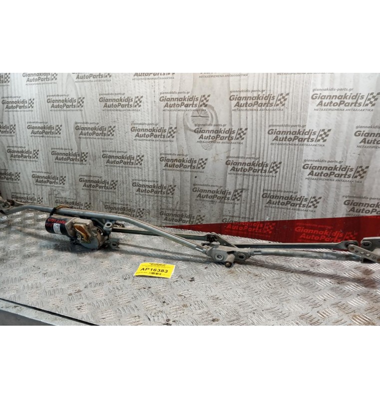 Μοτέρ Υαλοκαθαριστήρων Με Μπρατσα Opel Zafira 1999-2005 5 pins