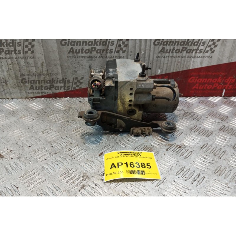 Μονάδα ABS Audi A4 1995-2001 0265244002