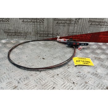 Διακόπτης Ρεζερβουαρ Με Ντιζα Nissan Almera N15 1995-2000