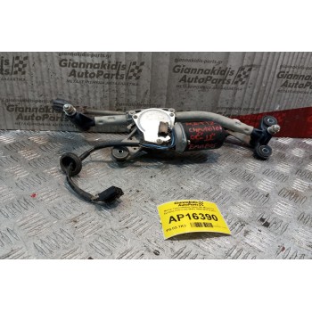 Μοτέρ Υαλοκαθαριστήρων Με Μπρατσα Εμπρος Chevrolet Matiz 2005-2010 5 pins