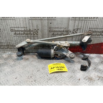 Μοτέρ Υαλοκαθαριστήρων Με Μπρατσα Εμπρος Chevrolet Matiz 2005-2010 5 pins