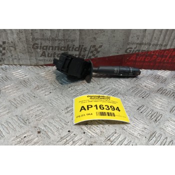 Διακόπτης Υαλοκαθαριστηρων Citroen Xsara 2000-2004 11 pins 34412501