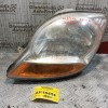 Φανάρι Εμπρός Αριστερα Chevrolet Matiz 2005-2010