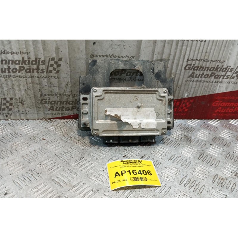 Εγκέφαλος Κινητηρα Citroen C4 2004-2008 IAW6LP205 9664339980 16735074 9664164680