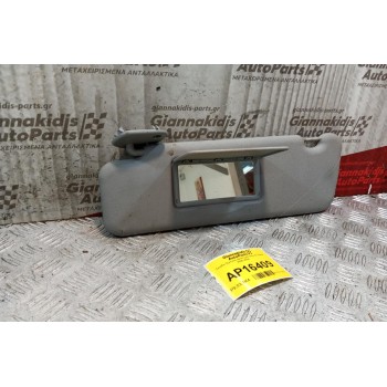 Σκιάδιο Εμπρος Αριστερα Citroen Xsara 2000-2004