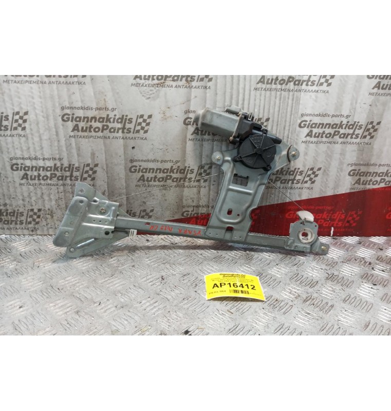 Γρύλλος - Μηχανισμός Παραθύρου Με Μοτερ Πισω Αριστερα Citroen Xsara 2000-2004 2 pins 400575T1