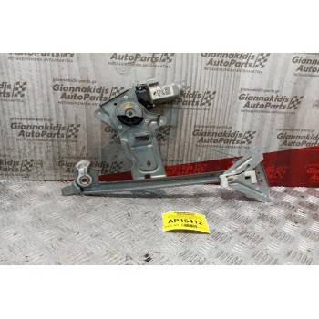 Γρύλλος - Μηχανισμός Παραθύρου Με Μοτερ Πισω Αριστερα Citroen Xsara 2000-2004 2 pins 400575T1