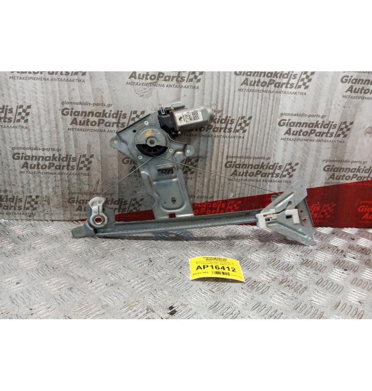 Γρύλλος - Μηχανισμός Παραθύρου Με Μοτερ Πισω Αριστερα Citroen Xsara 2000-2004 2 pins 400575T1