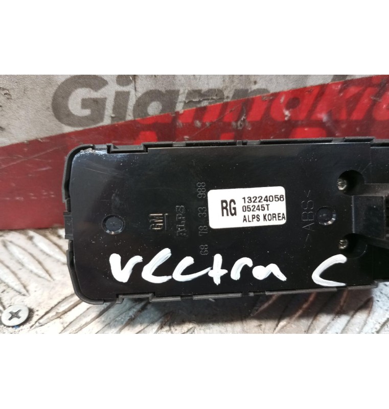 Διακόπτες Παραθυρων/Κλειδωματος/Καθρεφτων Εμπρος Αριστερα Opel Vectra C 2002-2005 10 pins 13224056