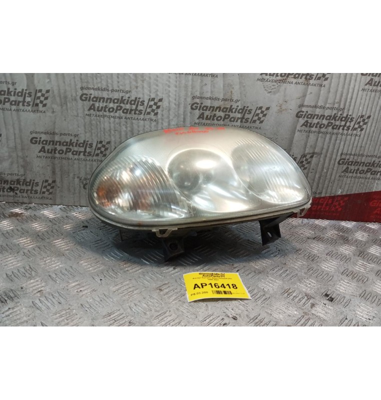 Φανάρι Εμπρός Δεξια Renault Clio 1998-2001
