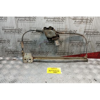 Γρύλλος - Μηχανισμός Παραθυρου Με Μοτερ Εμπρος Αριστερα Fiat Seicento 1998-2001 2 pins