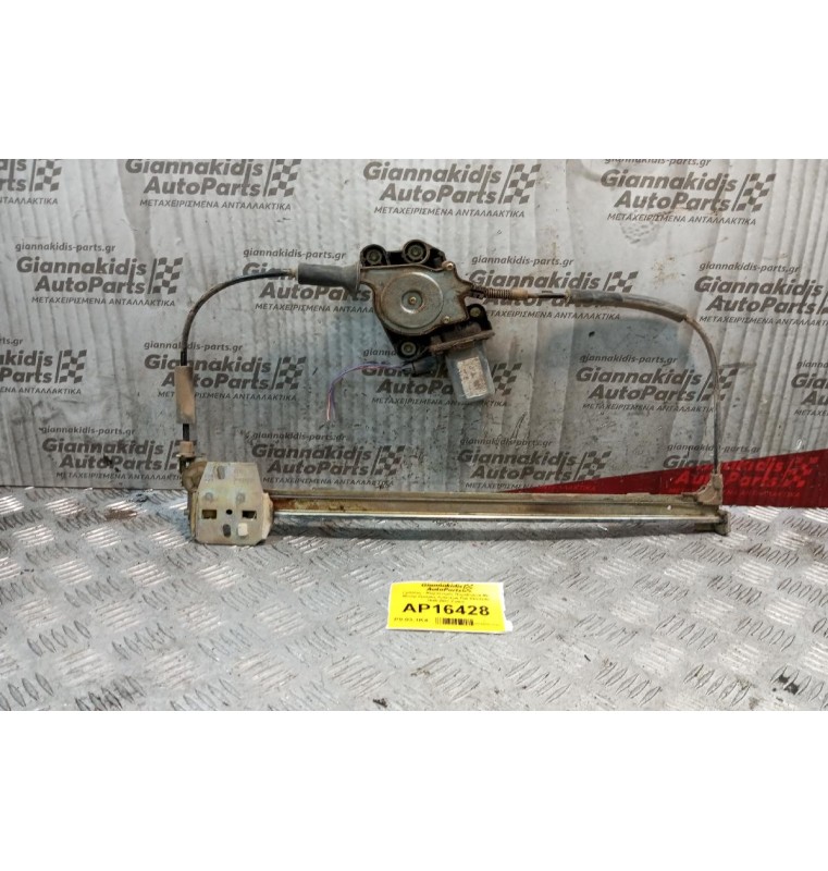 Γρύλλος - Μηχανισμός Παραθυρου Με Μοτερ Εμπρος Αριστερα Fiat Seicento 1998-2001 2 pins