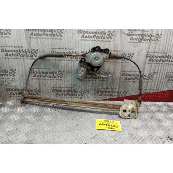 Γρύλλος - Μηχανισμός Παραθύρου Με Μοτερ Εμπρος Δεξια Fiat Seicento 1998-2001 2 pins