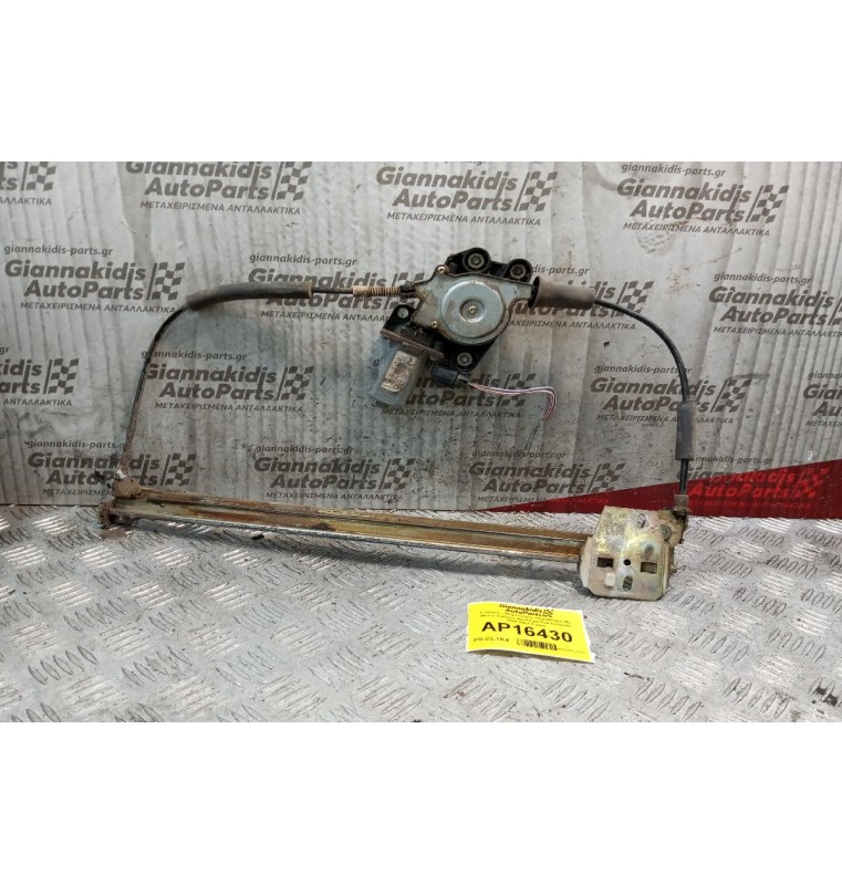 Γρύλλος - Μηχανισμός Παραθύρου Με Μοτερ Εμπρος Δεξια Fiat Seicento 1998-2001 2 pins