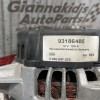 Δυναμό Opel Astra G Κωδ.Κινητηρα X14XE 1998-2004 93186485