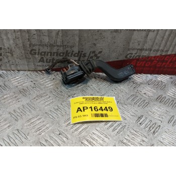 Διακόπτης Υαλοκαθαριστηρα Opel Zafira 1999-2005 3+9 pins 090413242