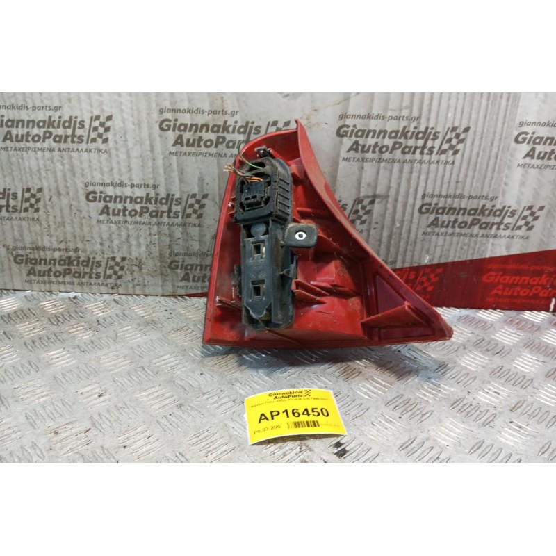 Φανάρι Πίσω Δεξια Renault Clio 1998-2001