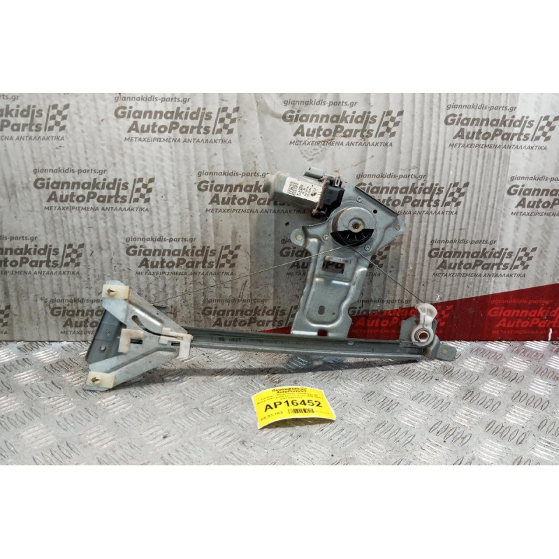 Γρύλλος - Μηχανισμός Παραθύρου Με Μοτερ Πισω Δεξια Citroen Xsara 2000-2004 2 pins 400574T2