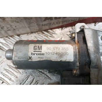 Γρύλλος - Μηχανισμός Παραθύρου Με Μοτερ Εμπρος Αριστερα Opel Zafira 1999-2005 6 pins 101249-200 90579355