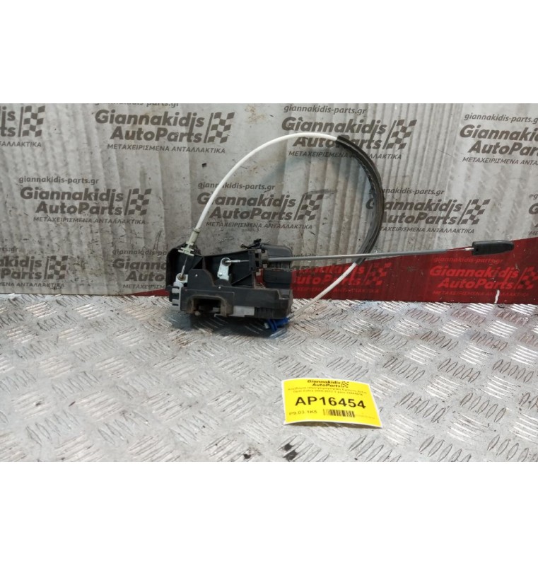 Κλειδαριά Ηλεκτρομαγνητικη Εμπρος Δεξια Opel Zafira 1999-2005 3 pins 24444016