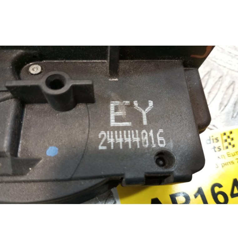 Κλειδαριά Ηλεκτρομαγνητικη Εμπρος Δεξια Opel Zafira 1999-2005 3 pins 24444016