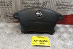 Αερόσακος Οδηγου Opel Vectra B 1996-1998
