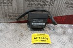 Εγκέφαλος Προθερμανσης Mercedes-Benz Sprinter 1995-2006 0075459832 5 pins