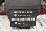 Εγκέφαλος Προθερμανσης Mercedes-Benz Sprinter 1995-2006 0075459832 5 pins
