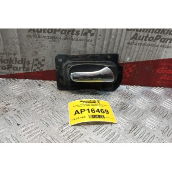 Χερούλι Εσωτερικό Εμπρος Δεξια Opel Vectra B 1996-1998 09134968