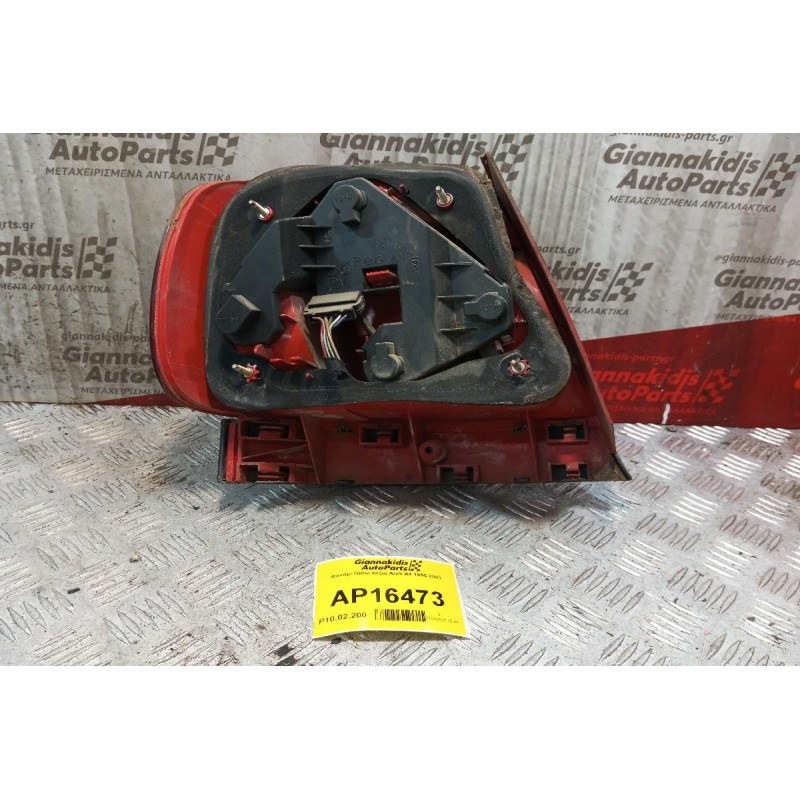 Φανάρι Πίσω Δεξια Audi A4 1995-2001