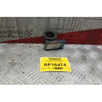 Αισθητήρας Immobilizer Opel Zafira 1999-2005 9 pins 24445098