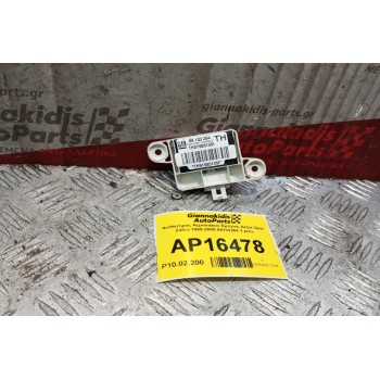 Αισθητήρας Αεροσακου Εμπρος Δεξια Opel Zafira 1999-2005 09133264 2 pins