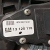 Πεντάλ Γκαζιού Ηλεκτρικό Opel Zafira 1999-2005 13125115 6 pins 13125115