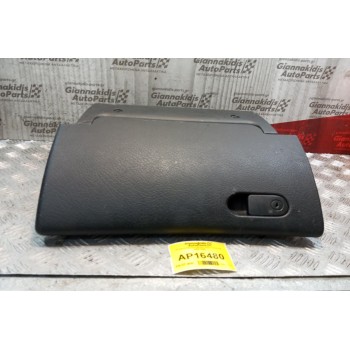 Ντουλαπάκι Συνοδηγου Opel Vectra B 1996-1998