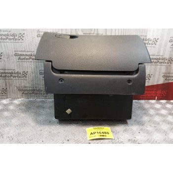 Ντουλαπάκι Συνοδηγου Opel Vectra B 1996-1998