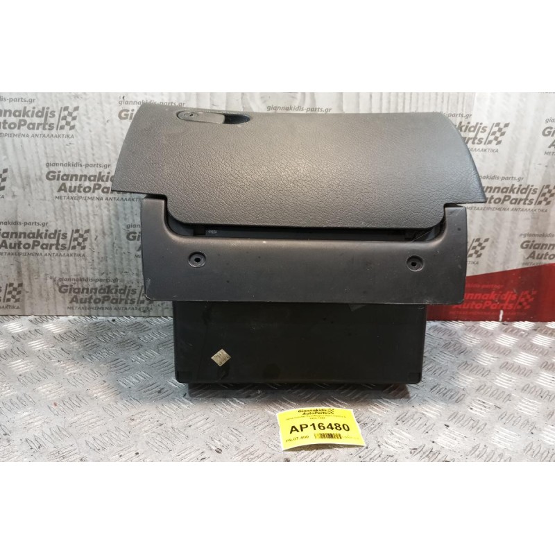 Ντουλαπάκι Συνοδηγου Opel Vectra B 1996-1998