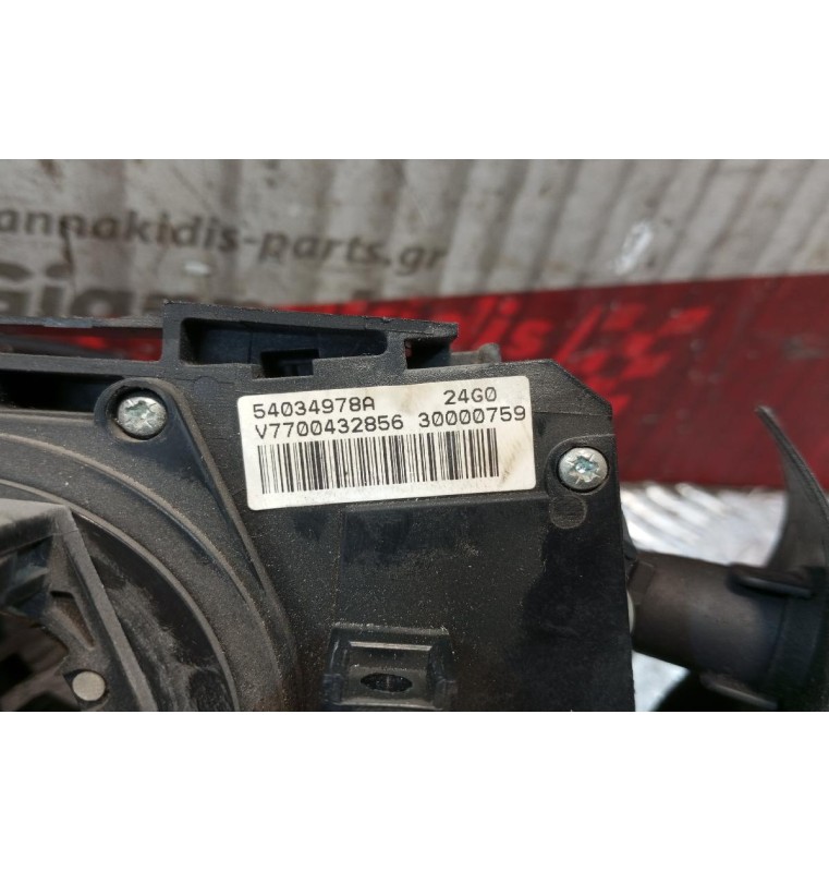 Φλασέρ -Φλασιέρα Κομπλε Renault Clio 1998-2001 V7700432856