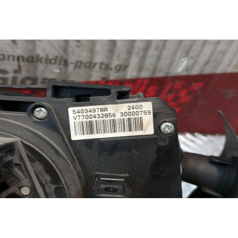 Φλασέρ -Φλασιέρα Κομπλε Renault Clio 1998-2001 V7700432856