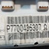 Οθόνη Ενδειξεων Renault Clio 1998-2001 P7700436307A 2 φις