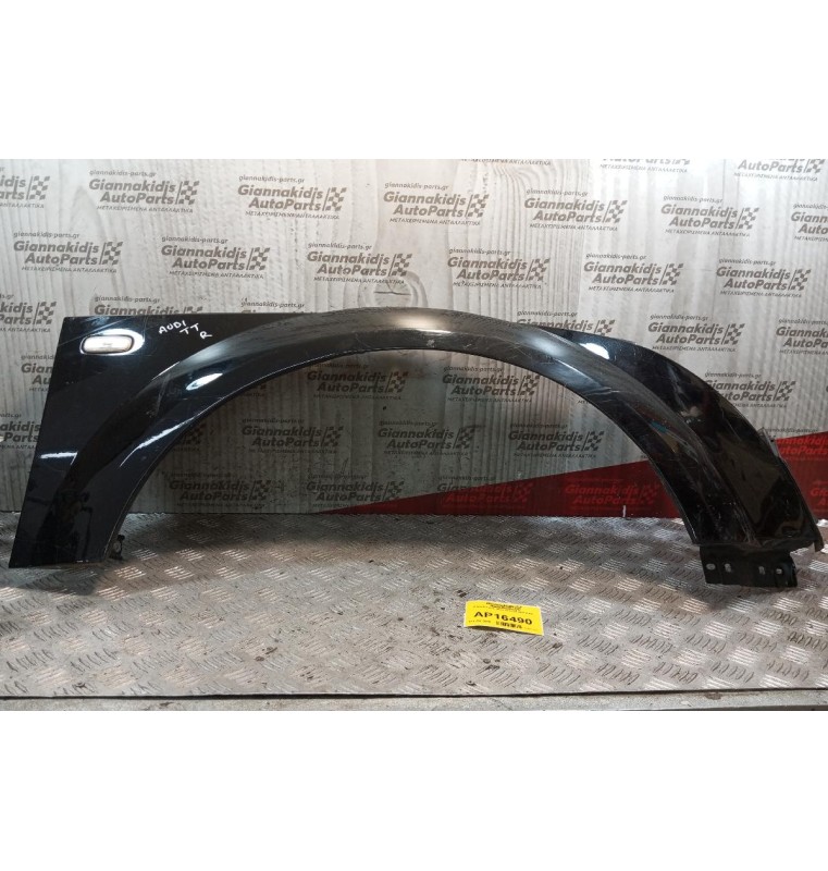 Φτερό Εμπρος Δεξιο Audi TT 2000-2006