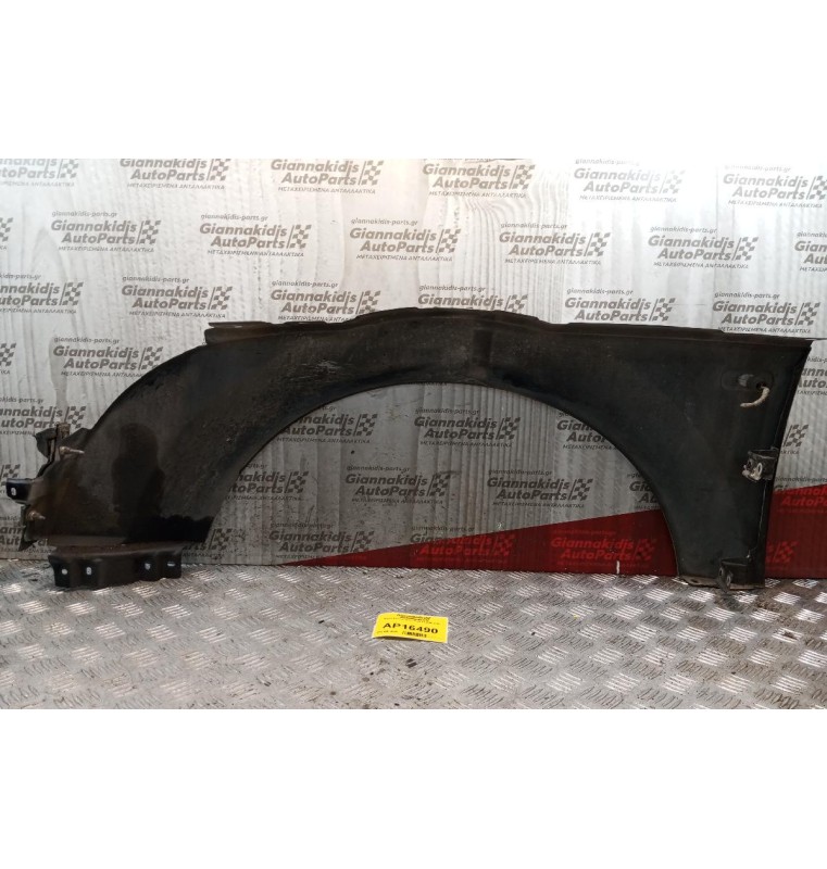 Φτερό Εμπρος Δεξιο Audi TT 2000-2006