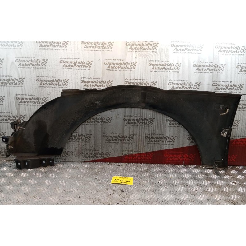 Φτερό Εμπρος Δεξιο Audi TT 2000-2006