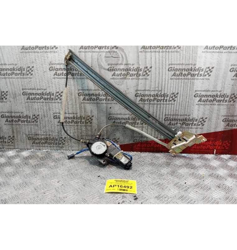 Γρύλλος - Μηχανισμός Παραθύρου Με Μοτερ Εμπρος Δεξια Kia Sportage 1995-2004 2 pins