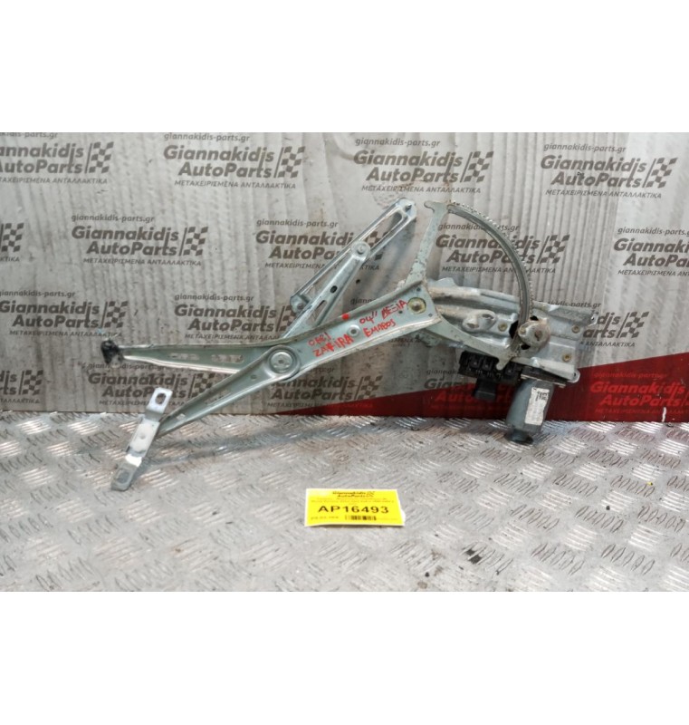 Γρύλλος - Μηχανισμός Παραθύρου Με Μοτερ Εμπρος Δεξια Opel Zafira 1999-2005 6 pins