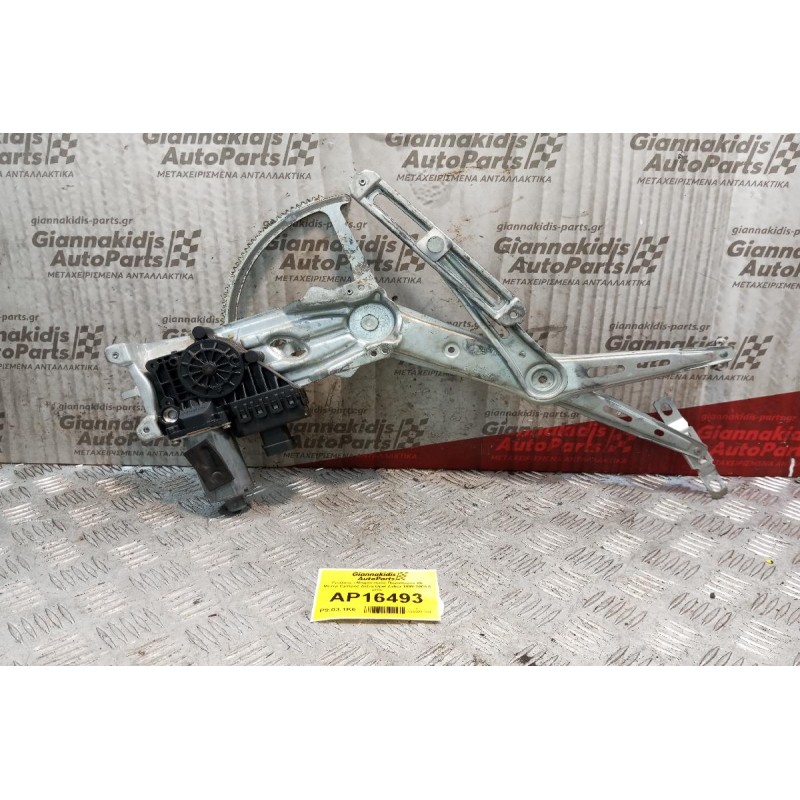 Γρύλλος - Μηχανισμός Παραθύρου Με Μοτερ Εμπρος Δεξια Opel Zafira 1999-2005 6 pins