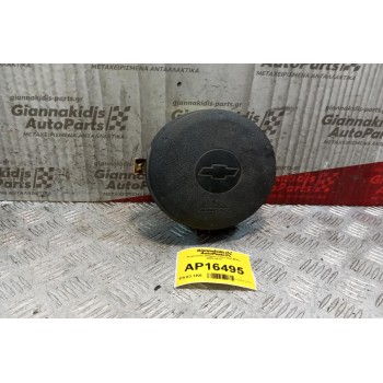 Αερόσακος Οδηγου Chevrolet Matiz 2005-2010