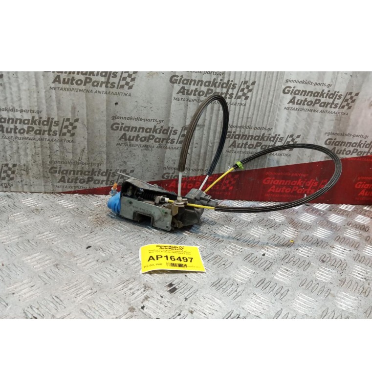 Κλειδαριά Ηλεκτρομαγνητικη Πισω Αριστερα Audi A4 1995-2001 5 pins