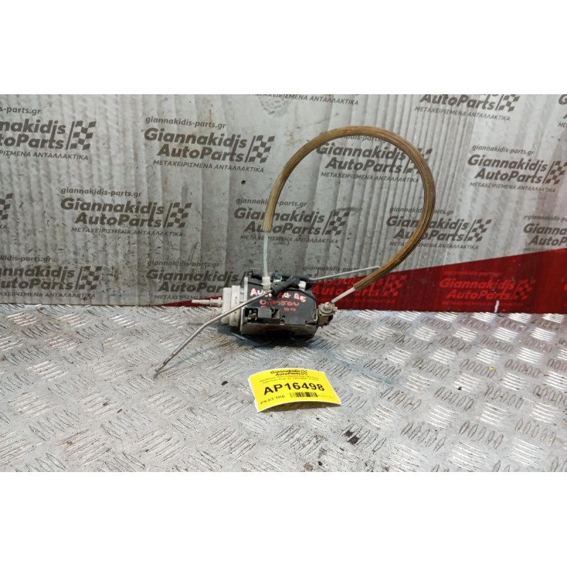 Κλειδαριά Ηλεκτρομαγνητικη Εμπρος Αριστερα Audi A4 1995-2001 5 pins