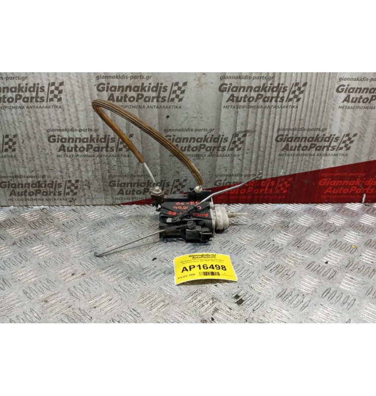 Κλειδαριά Ηλεκτρομαγνητικη Εμπρος Αριστερα Audi A4 1995-2001 5 pins