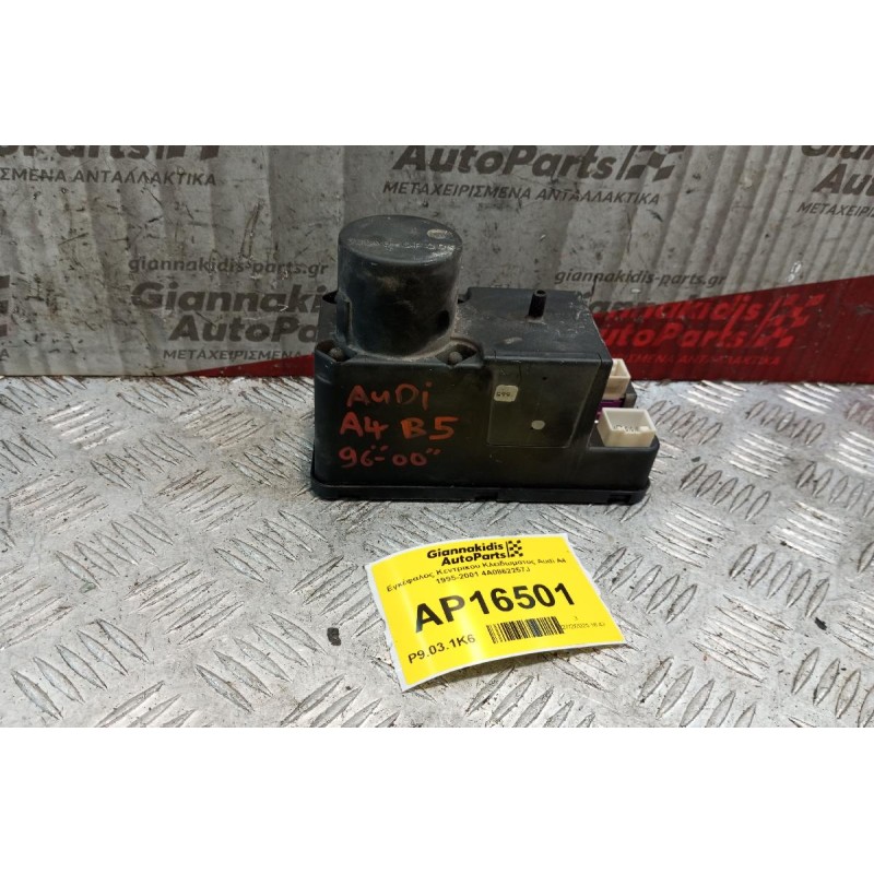 Εγκέφαλος Κεντρικου Κλειδωματος Audi A4 1995-2001 4A0862257J